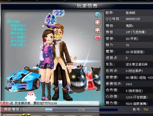 这种持续的 这种持续的