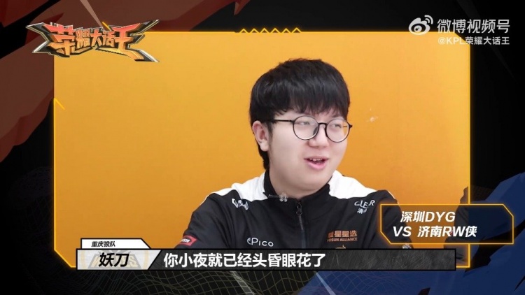 却引出了一 却引出了一