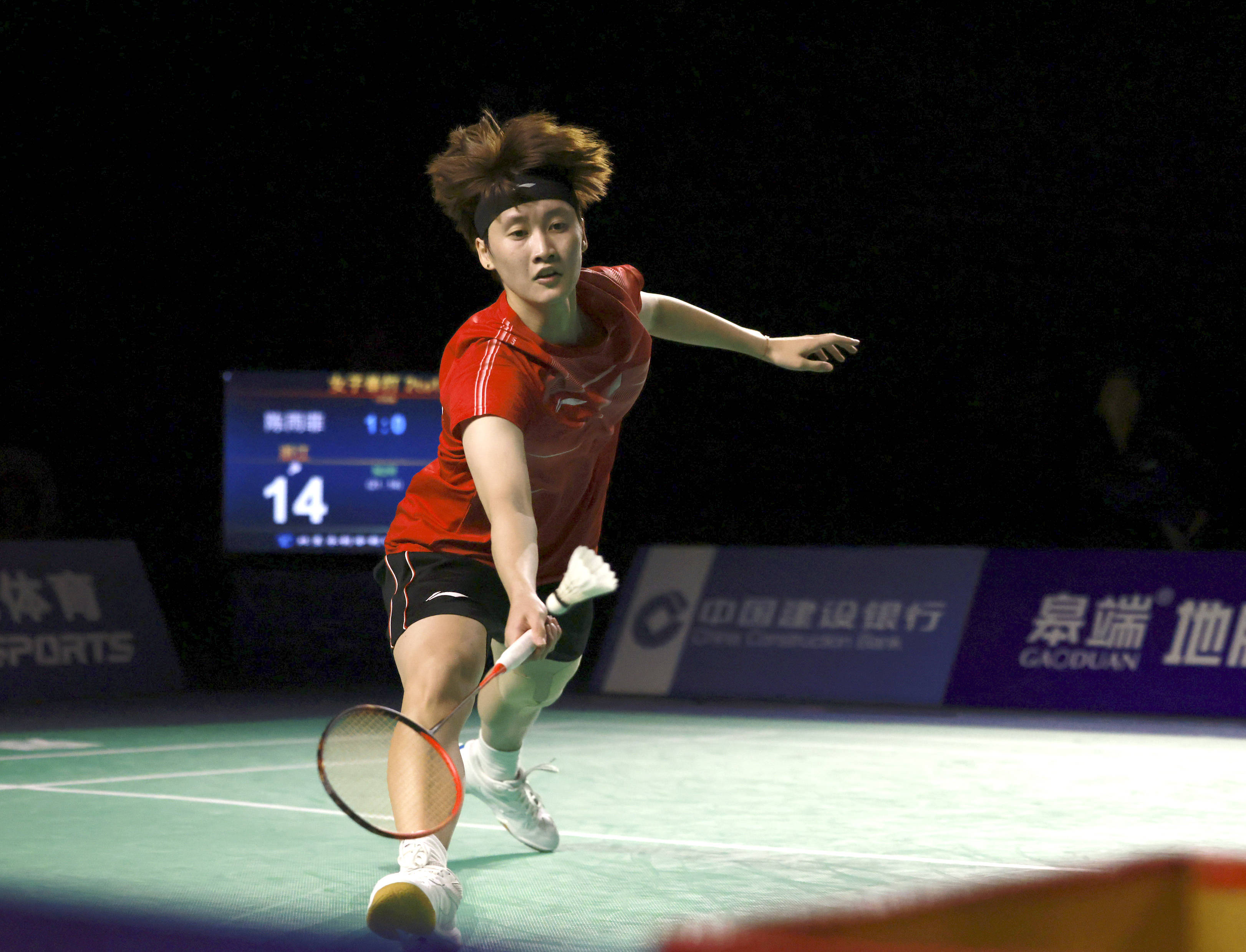 他就占据了 他就占据了