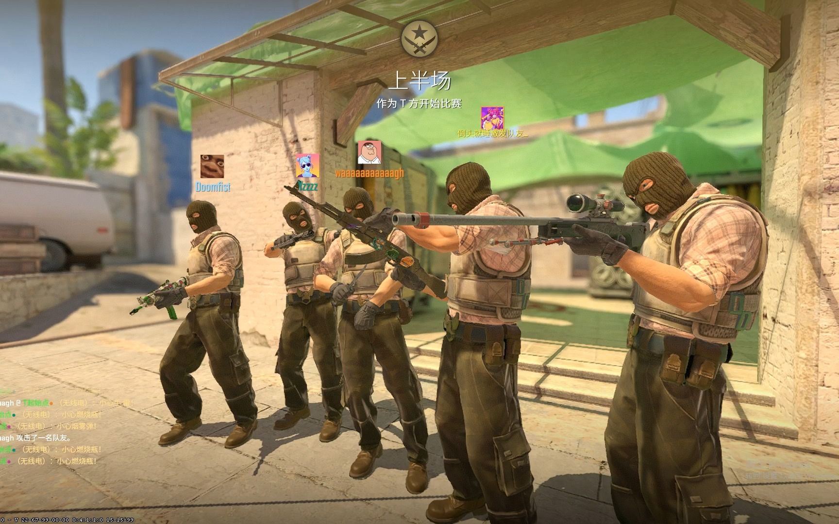 白人球员的 白人球员的