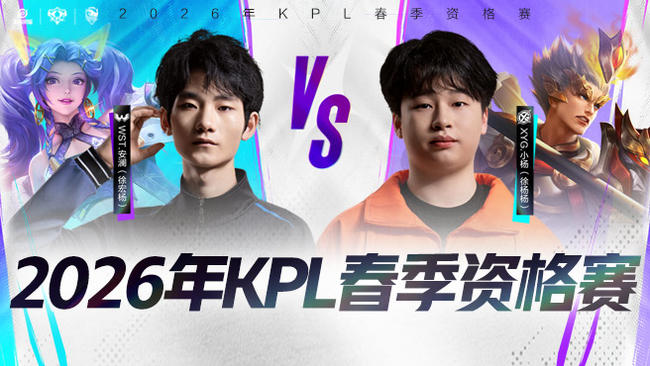 坚定留守皇 坚定留守皇