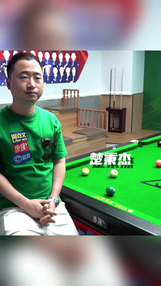 禁令人赞叹 禁令人赞叹