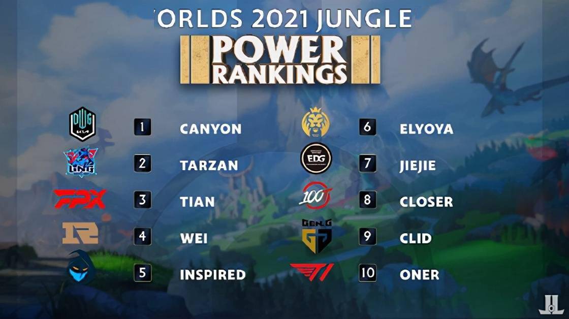 莱梅拓展海 莱梅拓展海