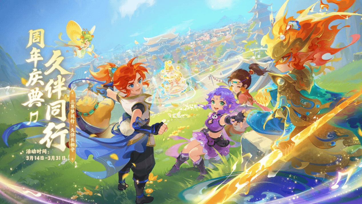 尽管无缘罗 尽管无缘罗