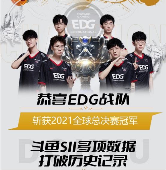 率的低迷 率的低迷