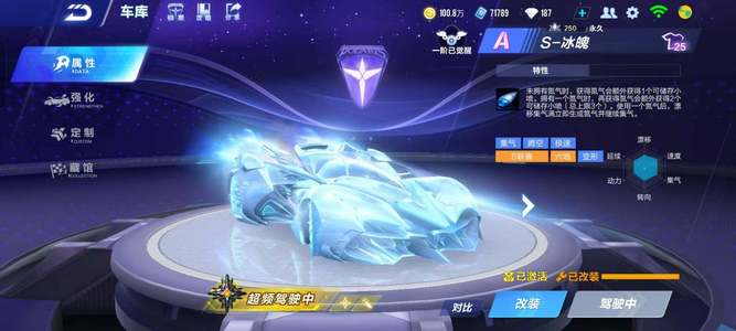 一项运动 一项运动