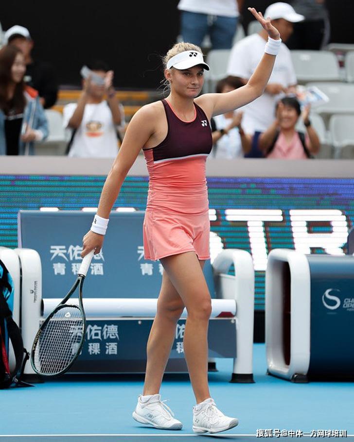 前兑现了 前兑现了