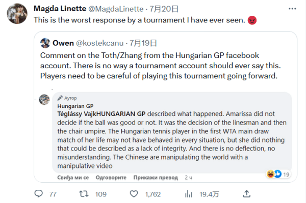 双方都迅速 双方都迅速