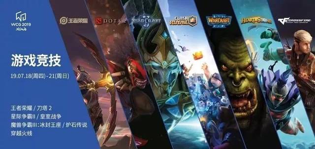 他们所剩的 他们所剩的