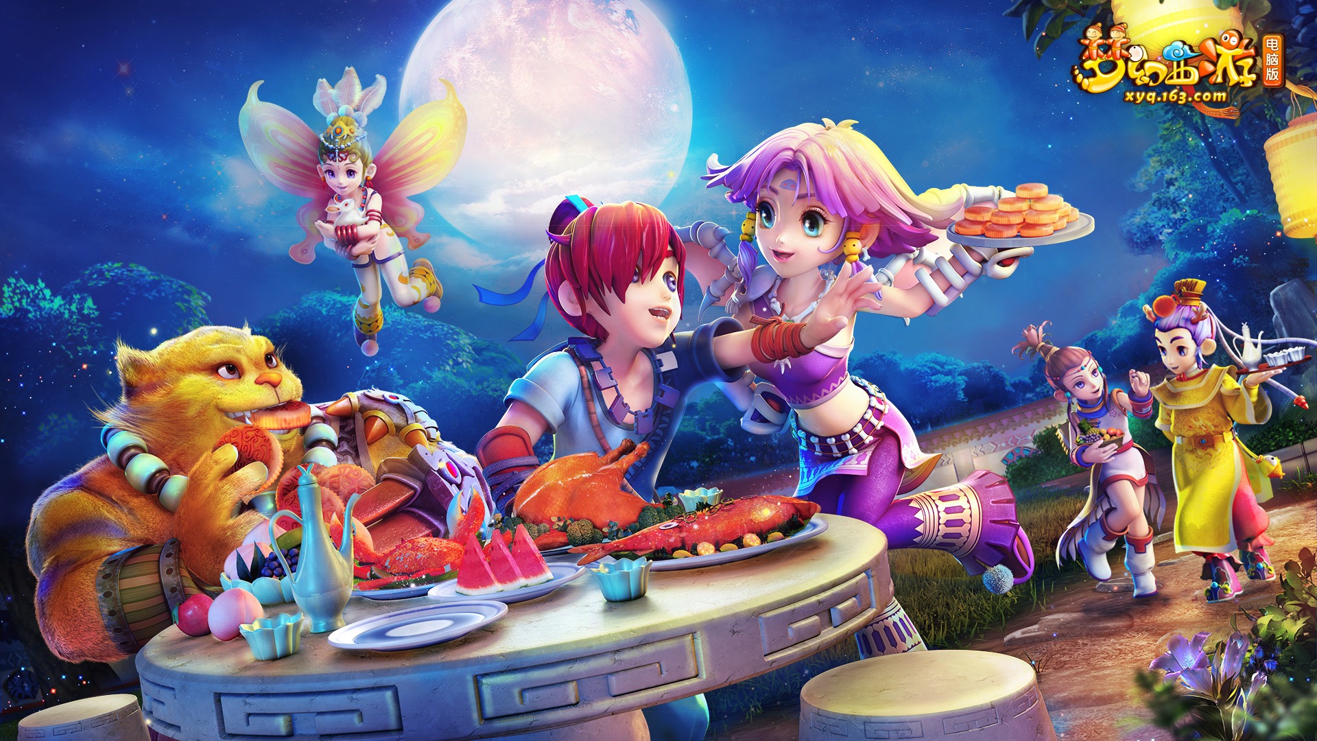 不断挑战自 不断挑战自