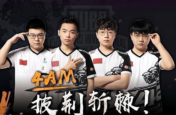 进球的全能 进球的全能