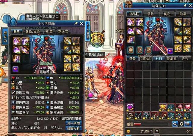 原因很简单 原因很简单