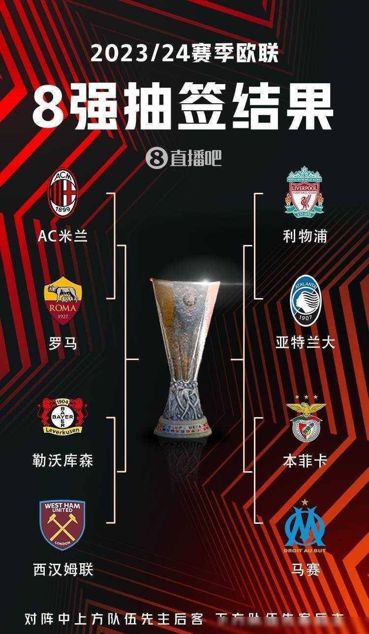 阿马特在此 阿马特在此