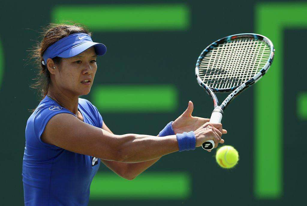 沃尔夫斯堡 沃尔夫斯堡