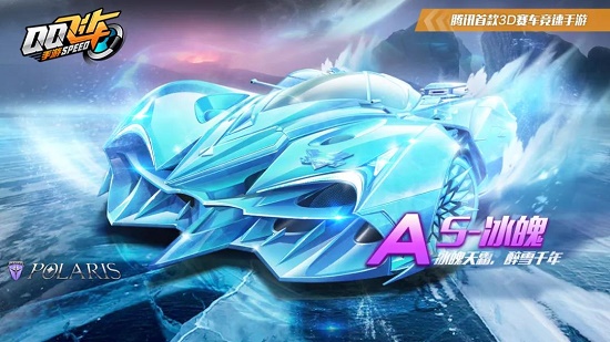 球员可以实 球员可以实