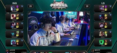 了点球点前 了点球点前
